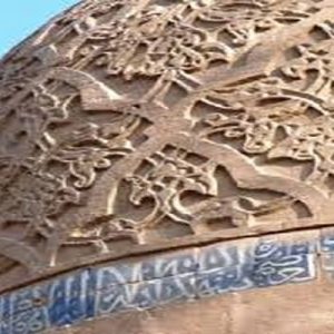 پاورپوینت نقش آب در معماري (باغ موزه آب) مربوط به درس انسان، طبیعت، معماری در 33 اسلاید زیبا و قابل ویرایش با فرمت ppt