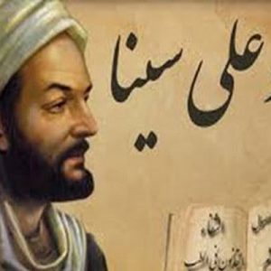 پاورپوینت زندگینامه ابوعلی سینا شامل 27 اسلاید زیبا که با جدیدترین نسخه پاورپوینت طراحی شده و قابل ویرایش می باشد و برای دانشجویان علوم انسانی کاربرد دارد .