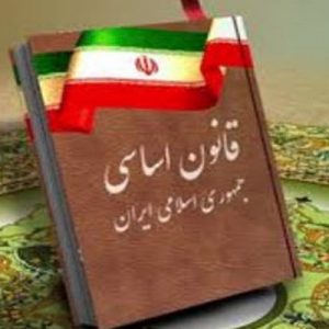 پاورپوینت انواع قانون اساسی شامل 21 اسلاید زیبا که با جدیدترین نسخه پاورپوینت طراحی شده و قابل ویرایش می باشد و برای دانشجویان علوم سیاسی کاربرد دارد .