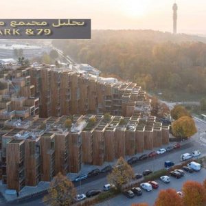 در این فایل مجتمع مسکونی 79&PARK اثر گروه معماری بیگ مورد تحلیل قرار گرفته است. این فایل در قالب پاورپوینت ودارای 20 اسلاید می باشد. این فایل برای رشته معماری تهیه شده است.