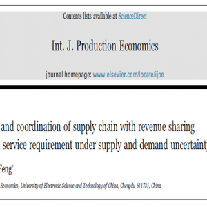 دانلود مقاله ترجمه شده با موضوع بهینه سازی و هماهنگ سازی در زنجیره تأمین با به کارگیری قرارداد تسهیم بر درآمد و سطح خدمت با تقاضا و عرضه غیر قطعی، در قالب word و در 13 صفحه، قابل ویرایش، شامل مقدمه، مفروضات، مدل سازی در حالت بدون عدم قطعیت عرضه، مدل سازی همراه با عدم قطعیت در عرضه و تقاضا، حالت غیرمتمرکز، حالت زنجیره تامین هماهنگ