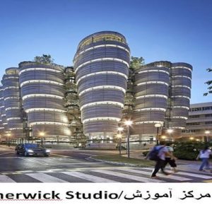 در این فایل  مرکز آموزشHeatherwick Studio واقع در سنگاپور با کاربری فضای دانشگاهی مورد تحلیل قرار گرفته است. این فایل در قالب پاورپوینت ودارای 27 اسلاید قابل ویرایش برای رشته معماری تهیه شده است.